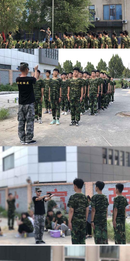 ​「领创中专」吃得苦中苦，方为人上人。军训风采照，青春的模样