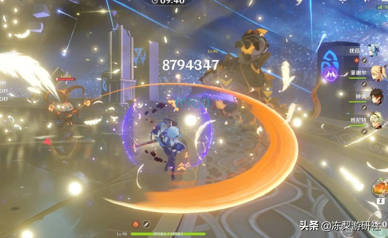 pc端原神怎么截图伤害(原神战斗特训第三天怎么过)