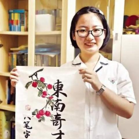 福建哪个英语专科最好