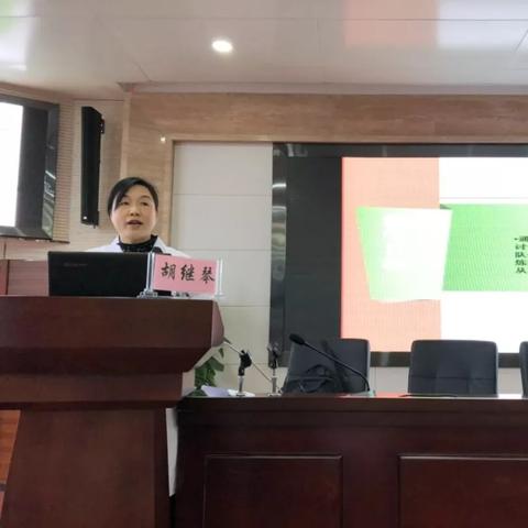 武汉霍山医院的长尾关键词有哪些