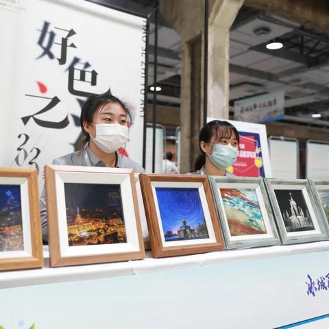 哈尔滨市哪里超市最便宜
