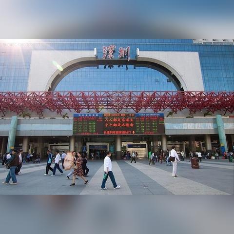 深圳市指哪个高铁站