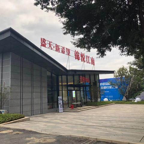 南宁市金阳路是哪个区