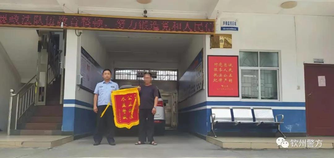 怎么投诉物业 怎么投诉物业