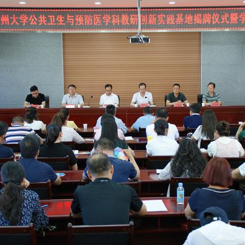 兰州中心大学是几本的相关长尾关键词有哪些