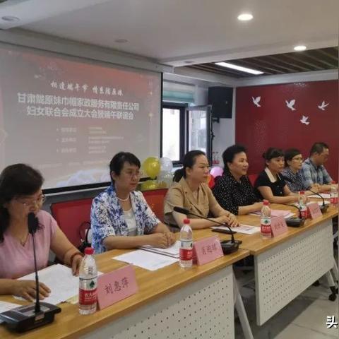 兰州市三中2021年招生简章？