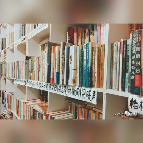 厦门市旧书回收站在哪里