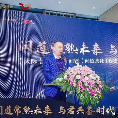 世贸双子楼苏州市常熟市