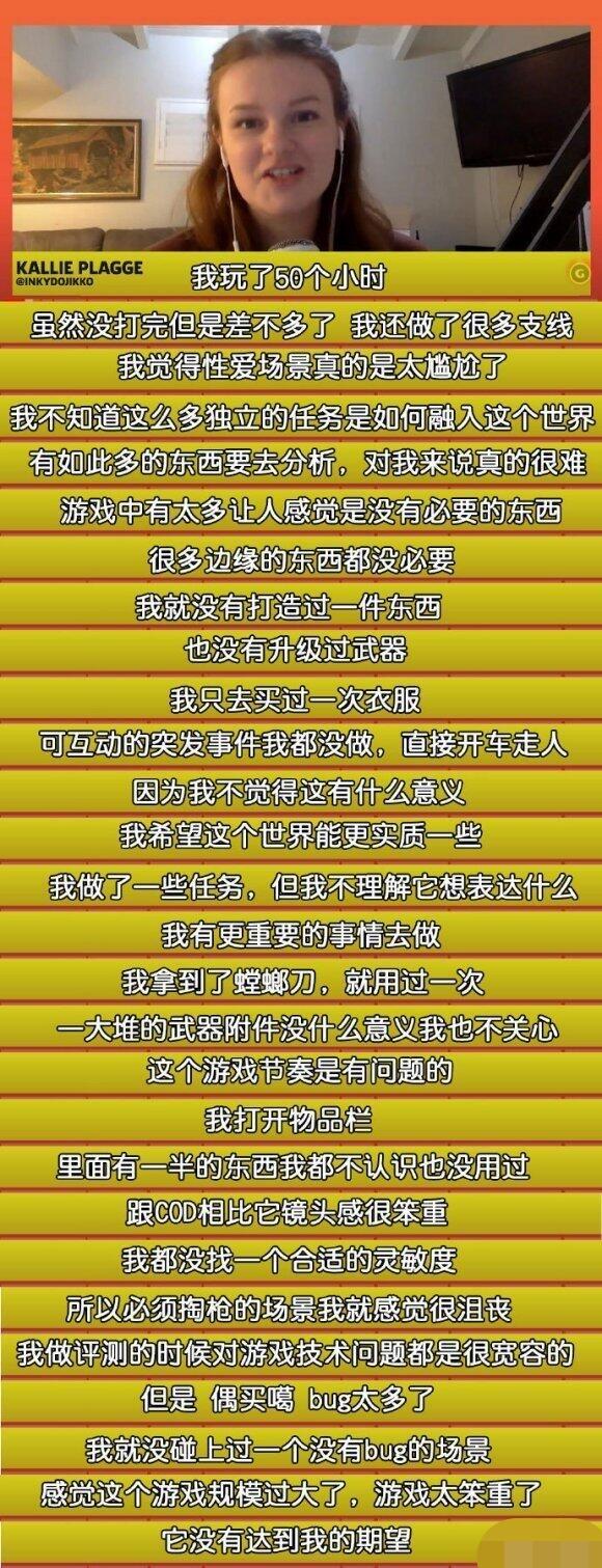 原神私人服务怎么下载（原神私人服是啥意思）