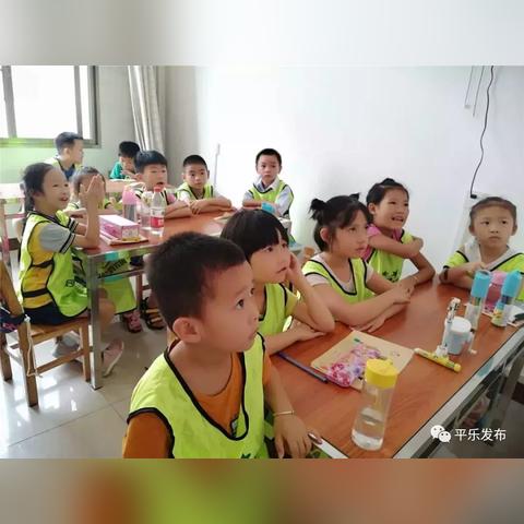 桂林市夏令营在哪里