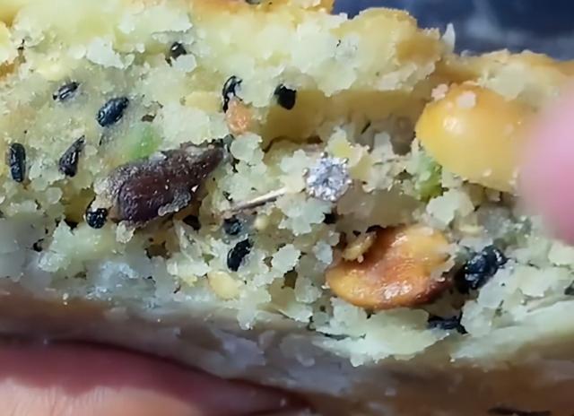 怀孕可以吃月饼吗