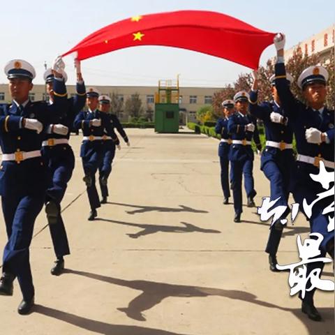 【天津消防招聘考试】长尾关键词有什么