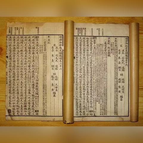 算命真能逆天改命？因果报应可曾放过谁