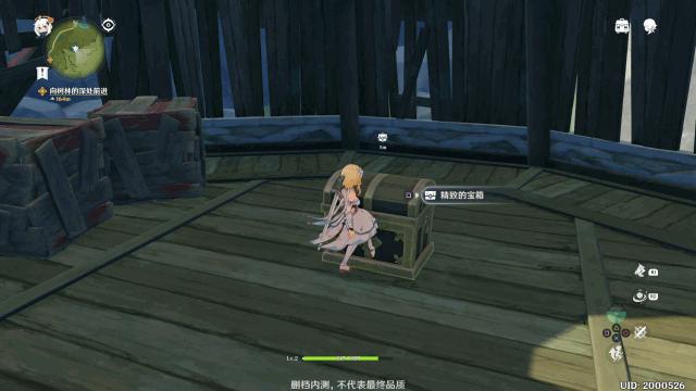 原神怎么多人游戏（原神为什么不能多人联机）