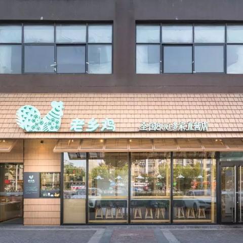 合肥市小老头住哪个小区
