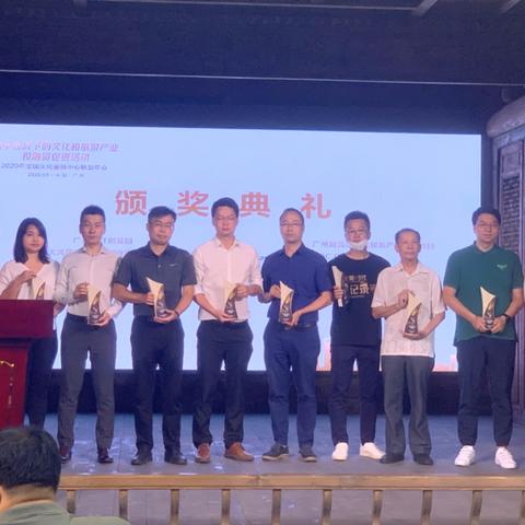 珠江五校足球比赛的长尾关键词有什么