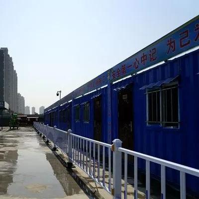 邯郸市交通杜海潮的长尾关键词有哪些