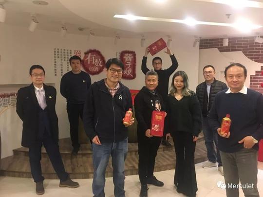 有酒有数有共识，merculet与有数酒业探索酒类行业合作