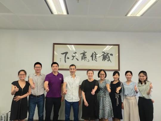 生物医药行业如何创新发展？南山创业之星大赛等你来约