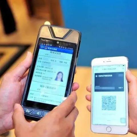 【天津市企业登记全程电子化平台】长尾关键词有什么