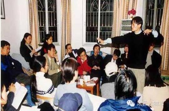 马云：回顾杭州市民马先生的艰难创业故事