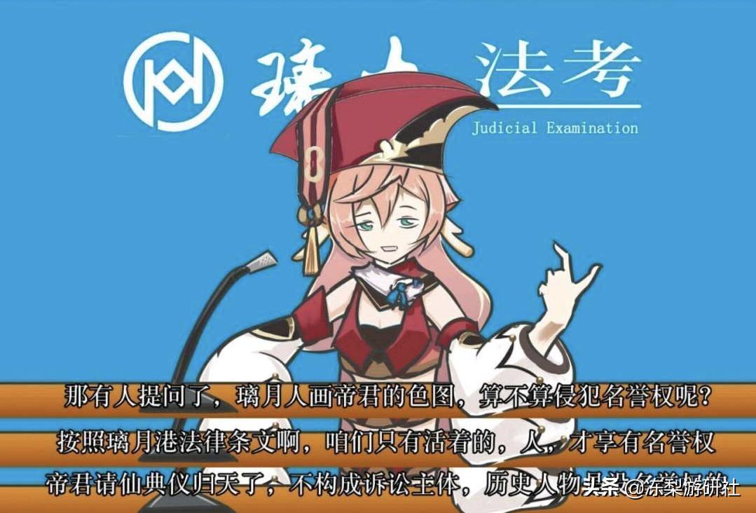 原神深渊怎么去仙灵（原神随行宠物怎么获得）