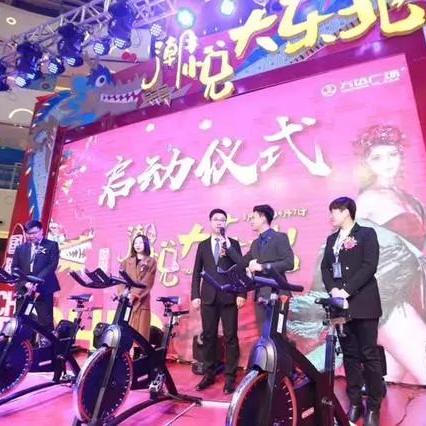 到沈阳奥体万达广场相关长尾关键词有哪些