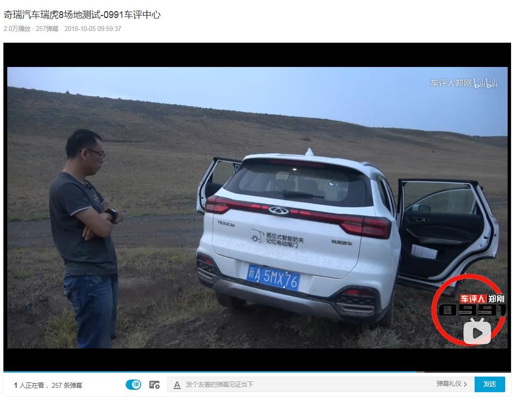 宋起名取名虎宝宝怎么取(精忠报国指的是谁)