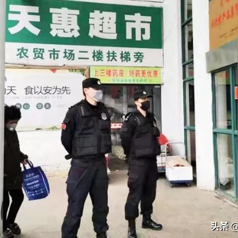 我要看江苏省无锡市疫情的长尾关键词有哪些