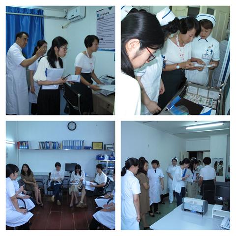 沈阳北站药房相关长尾关键词有哪些