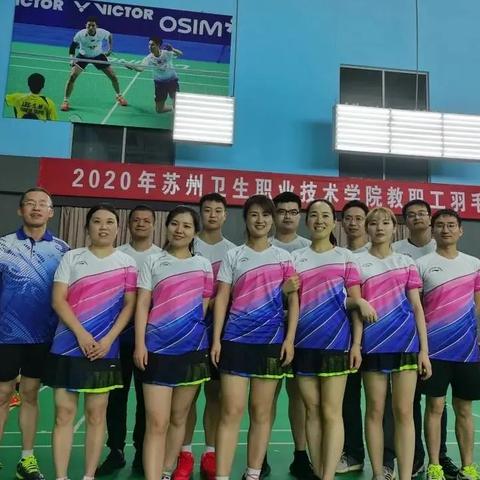 温州市华夏医院的长尾关键词有什么