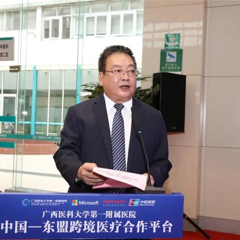 微软跨境平台怎么样