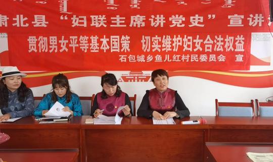 酒泉肃北：靶向精准发力党史学习教育更接地气
