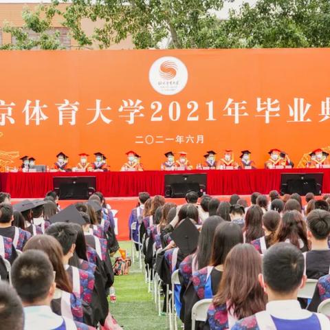 广州市什么体校最好进去