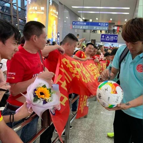 青岛足球比赛球票的长尾关键词有什么