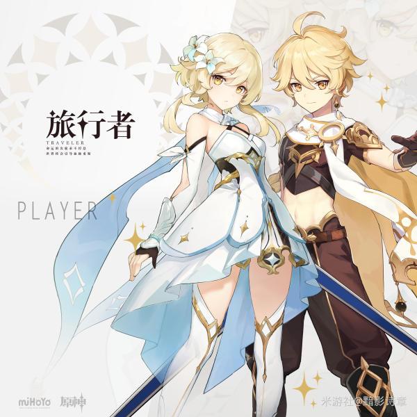 原神怎么开启逃离岛任务（海贼王空岛多少集）