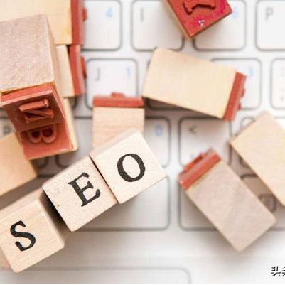 seo优化软文怎么用