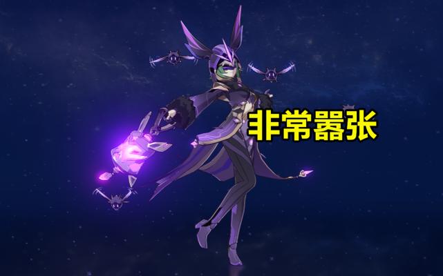 电脑原神拍照姿势怎么搞（原神自拍视角怎么拍）