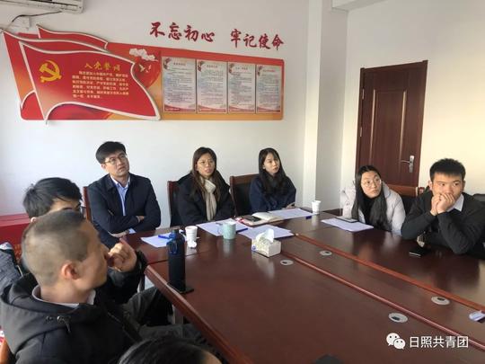 日照举办青年创业社区新入住项目答辩会