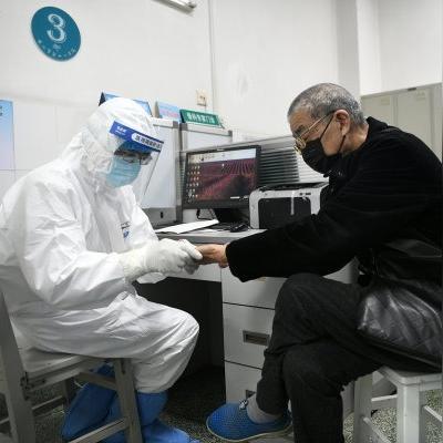 武汉市红十字会什么情况