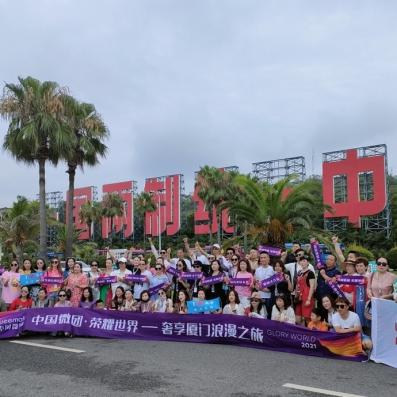 一国两制厦门的相关长尾关键词有哪些