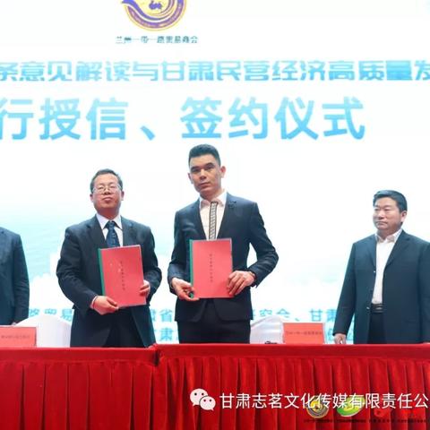 兰州大学生贷款的相关长尾关键词有哪些