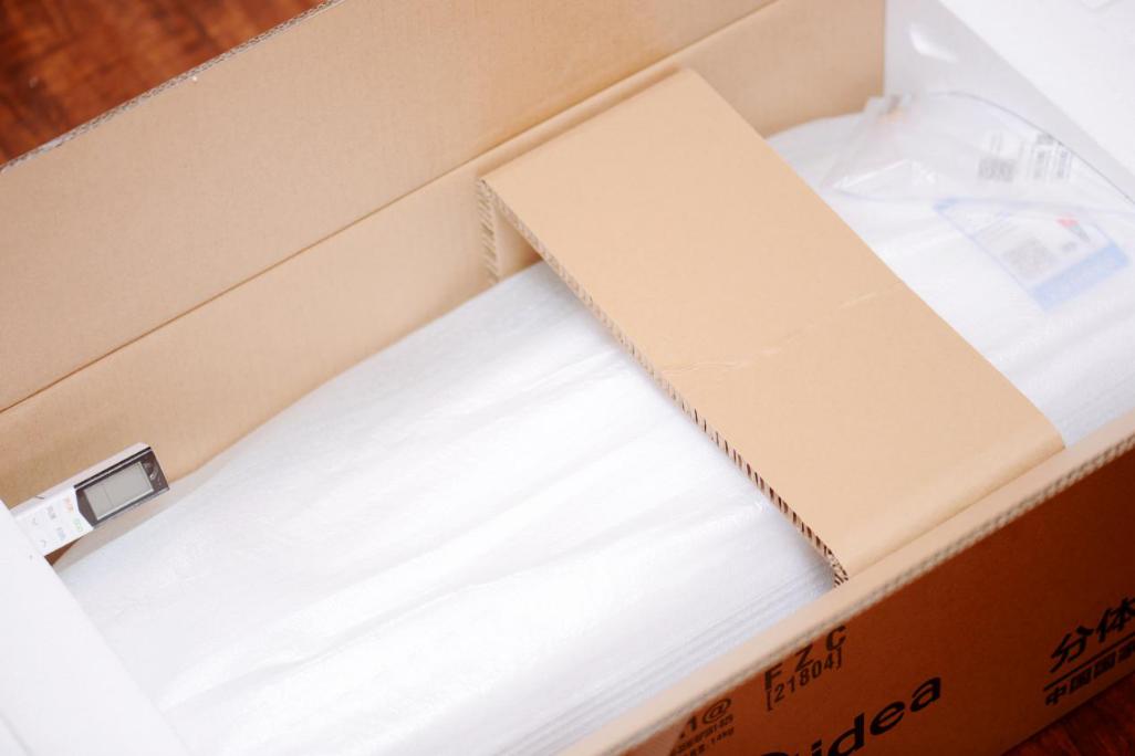 美的空调哪个系列最好