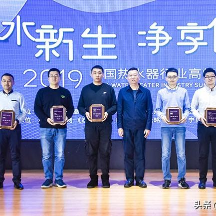 哈尔滨电器公司相关长尾关键词有哪些