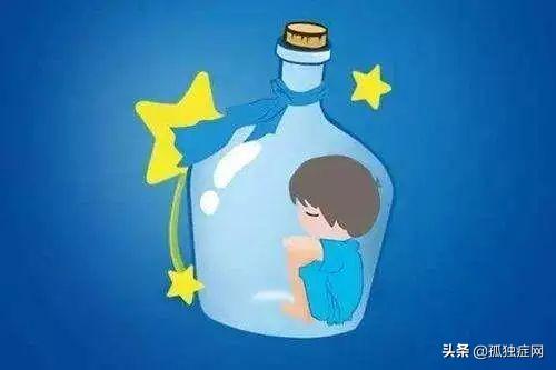 怎么判断孩子是不是自闭症