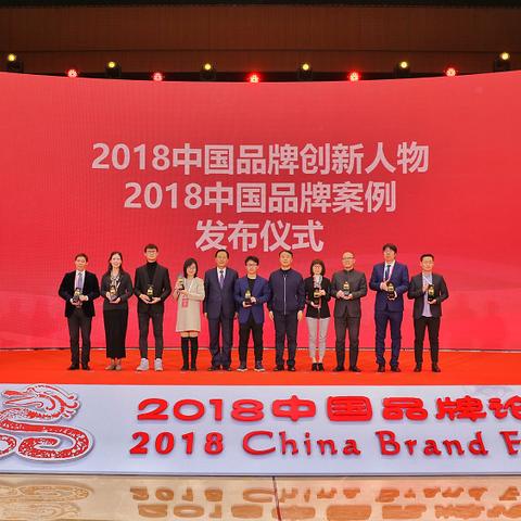 新大陆河南分公司的相关长尾关键词有哪些