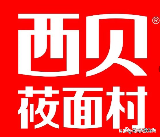 2020十一出行省钱攻略