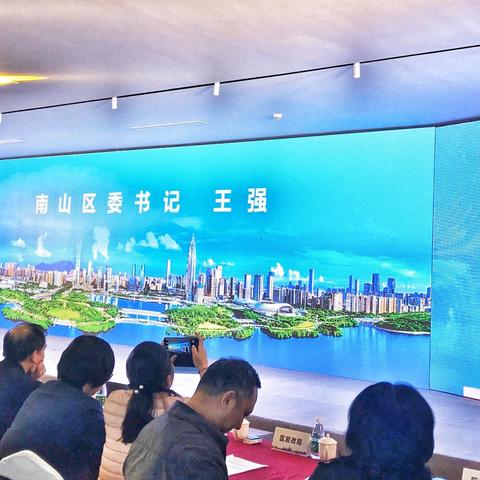 谁能告诉我深圳哪个医院治疗腰椎间盘突出最好？