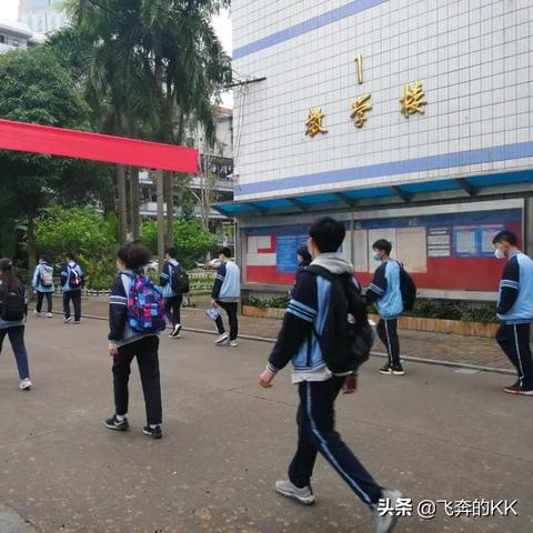 南宁市沛鸿民族中学怎么样啊