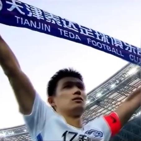 历史天津最好的足球运动员的长尾关键词有什么